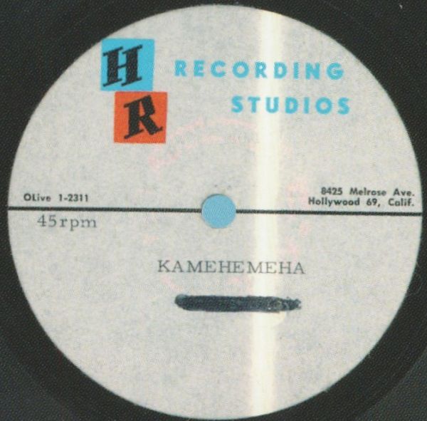 21-14 - Kamehemeha - unused demo version.jpg